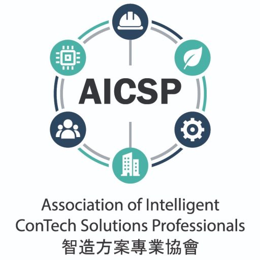 AICSP